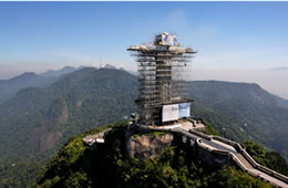 imagine schele metalice